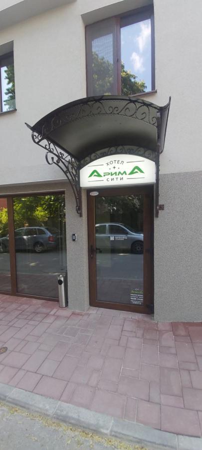 Arima City Sjumen Eksteriør billede